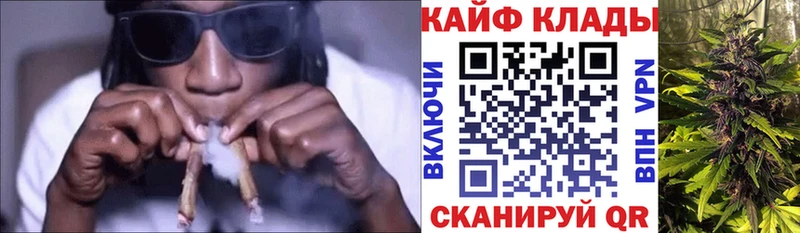 Где найти наркотики Омск Галлюциногенные грибы  APVP  Конопля  ГАШ  КОКАИН 