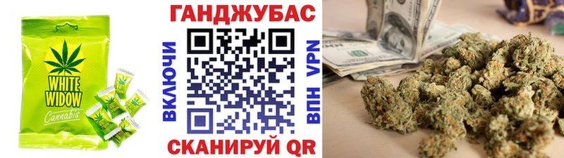 гидра рабочий сайт  Омск  Еда ТГК конопля 
