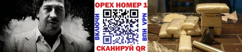 это состав Омск Cocaine Перу как найти закладки