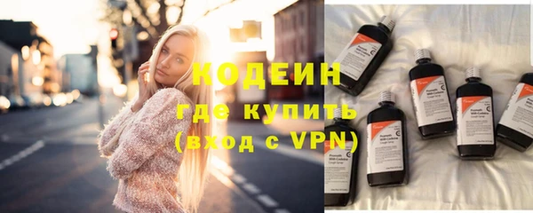 скорость Алзамай
