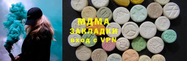 тгк Алексин
