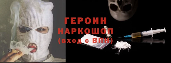 тгк Алексин