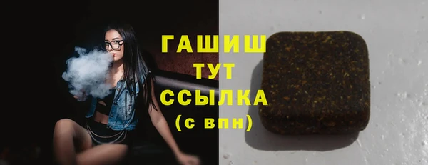 скорость Алзамай