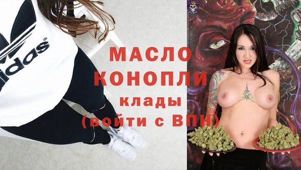 гашиш Абинск