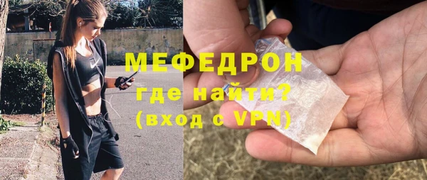 PSILOCYBIN Абаза