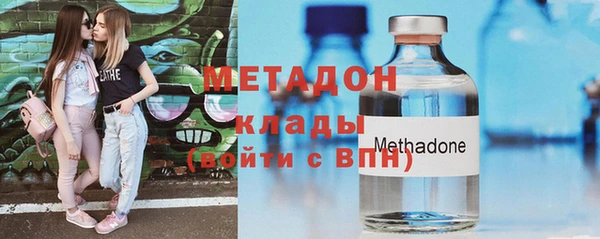 MDMA Premium VHQ Майский
