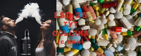 гашиш Абинск