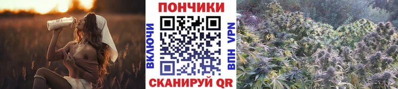 Шишки марихуана LSD WEED  Омск 